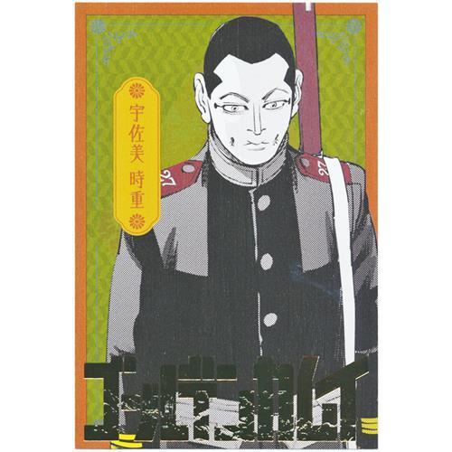 ゴールデンカムイ ゴールデンカムイ展 ポストカードコレクション