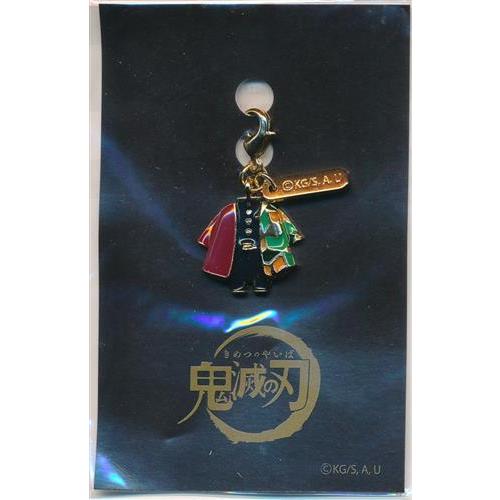 BANDAI 鬼滅の刃 衣装チャームセットB : おもちゃの三洋堂ネット