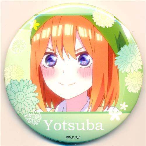 五等分の花嫁　きゃらっとくじ　あたり付き缶バッジ　中野四葉12点セット きゃらっとくじ 五等分の花嫁＊ 缶バッジ 中野四葉 - メルカリ