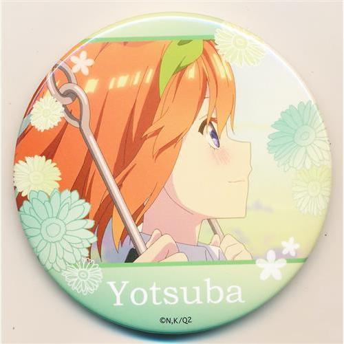 五等分の花嫁　オタラボ　缶バッジ　痛バ　四葉 五等分の花嫁∬ あたりつきラッキー 缶バッジBOX 中野四葉 D