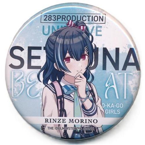 アイドルマスター シャイニーカラーズ 283PRODUCTION UNIT LIVE 