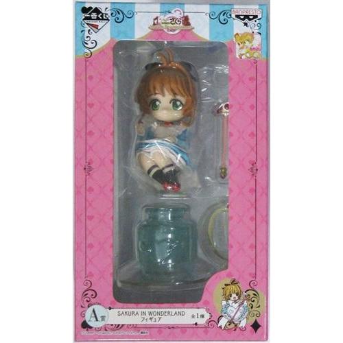 未開封一番くじ カードキャプターさくら ?SAKURA IN WONDERLAND? A賞