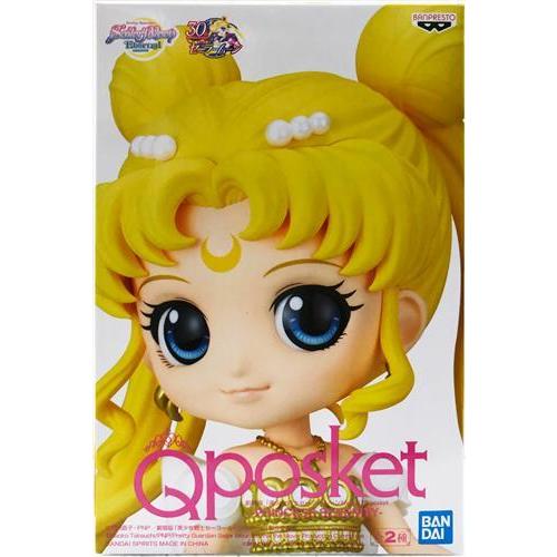 【新品 未開封】Qposket 美少女戦士セーラームーン プリンセス セレニティ 未開封劇場版 美少女戦士セーラームーン Eternal Q posket -PRINCESS