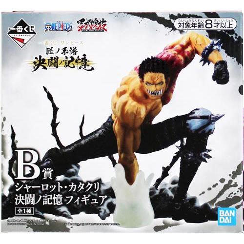 ONE PIECE BASE SHOP　1番くじ　シャーロット・カタクリ 一番くじ ONE PIECE 匠ノ系譜 決闘ノ記憶 B賞 シャーロット・カタクリ