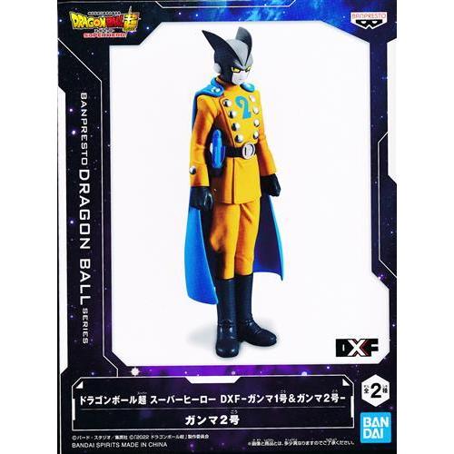 未開封ドラゴンボール超 スーパーヒーロー DXF -ガンマ1号&ガンマ2号