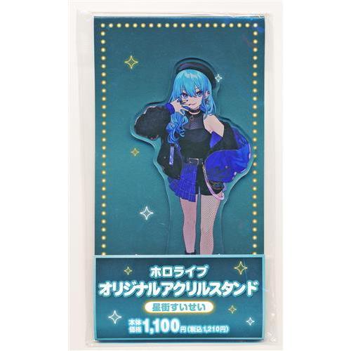 ホロライブ オリジナルアクリルスタンド 天音かなた 麻雀格闘倶楽部 B