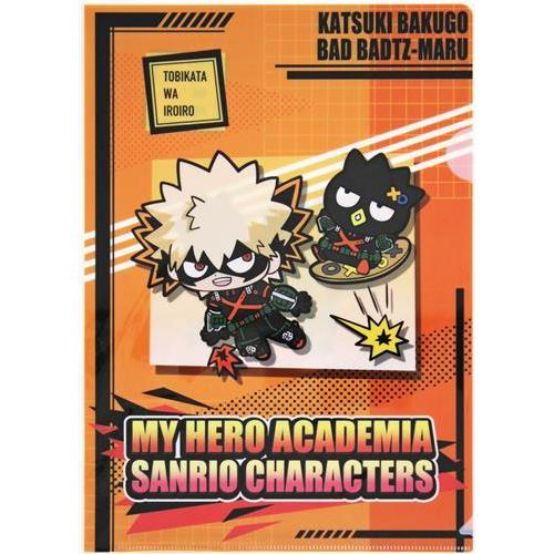 僕のヒーローアカデミア×サンリオキャラクターズ クリアファイル B 爆