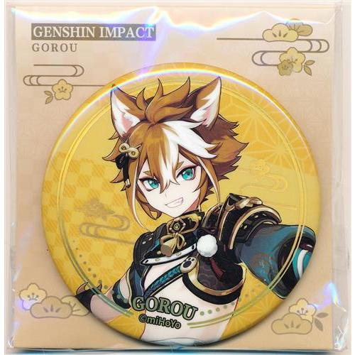 原神 稲妻城シリーズ キャラ缶バッジ ゴロー : l04616214 : らしんばん  