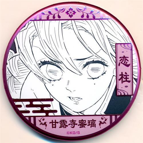 鬼滅の刃 吾峠呼世晴 原画展 デコレクション缶バッジ 第2弾 甘露寺蜜璃
