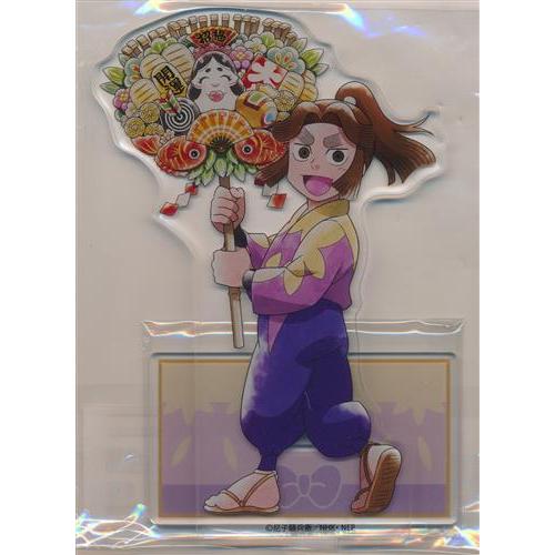 忍たま乱太郎×浅草花やしき 描き下ろしイラスト みんなで下町散策の段 