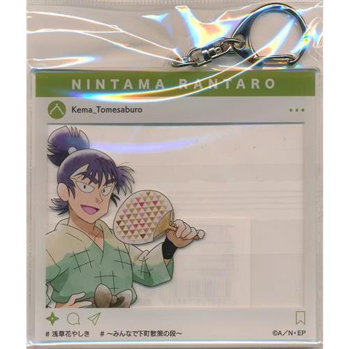 忍たま乱太郎×浅草花やしき 描き下ろしイラスト みんなで下町散策の段