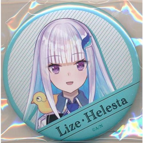 にじさんじ Welcome goods 缶バッジ リゼ・ヘルエスタ : らしんばん