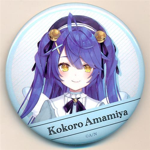 :*)様 にじさんじ 天宮こころ 缶バッジ にじさんじ Welcome goods 缶バッジ 天宮こころ : らしんばん通販
