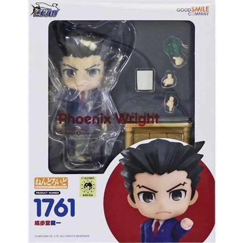 ねんどろいど 1761 逆転裁判 成歩堂龍一 フィギュアグッドスマイル
