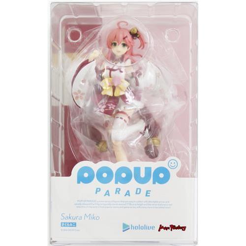 POP UP PARADE ホロライブプロダクション さくらみこ フィギュア
