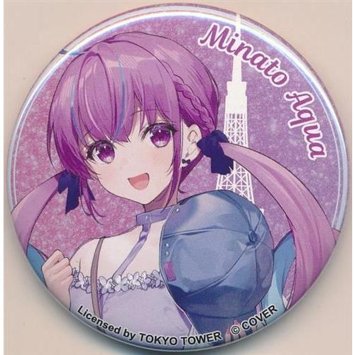 ホロライブ×東京タワー 缶バッジ 湊あくあLKCS追加商品 : らしんばん