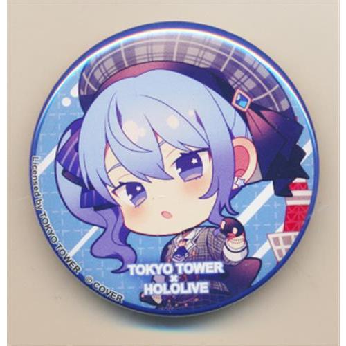 ホロライブ×東京タワー トレーディング缶バッジ 星街すいせい B 