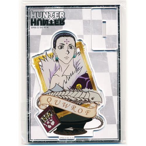 HUNTER×HUNTER アクリルスタンド -チェス風- クロロ=ルシルフル JUMP