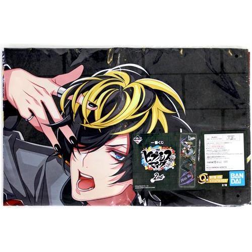 未開封一番くじ ヒプノシスマイク-Division Rap Battle- 2nd Q賞 四十