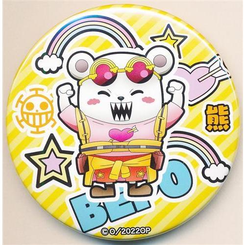 ワンピース 缶バッジ ロー ベポ ONE PIECE FILM RED 輩?YAKARA?缶バッジ 第23弾 ベポ ワンピース