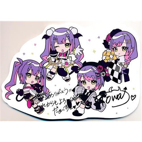 ホロライブ 活動2周年記念 箔押し複製サイン&メッセージ入りダイカット