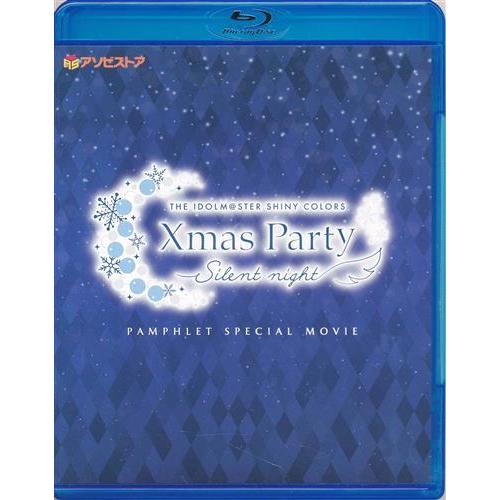 未開封THE IDOLM＠STER SHINY COLORS Xmas Party -Silent night
