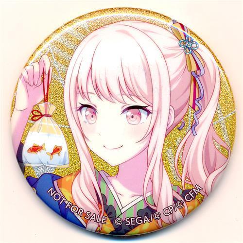 プロセカ　暁山瑞希　48A グリッター缶バッジ　特典 プロジェクトセカイ カラフルステージ グリッター缶バッジ イベント
