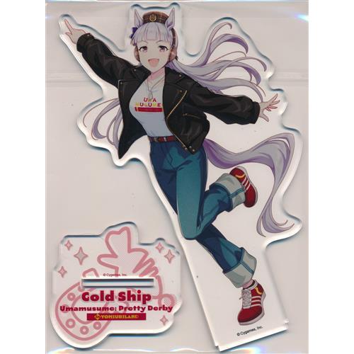 ウマ娘 よみうりランド 特典 ウマ娘』​と“よみうりランド”の初コラボが8/24より開催！描き下ろし