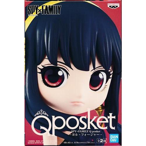 未開封SPY×FAMILY Q posket -ヨル・フォージャー- (衣装濃い色) スパイ