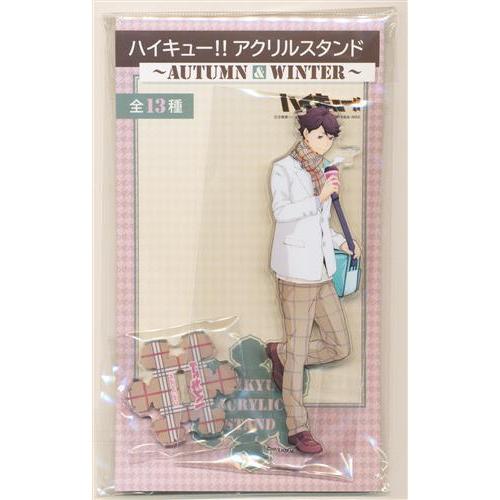正規代理店 ハイキュー アクリルスタンド 6.及川徹 ?Autumn&Winter? アイドル
