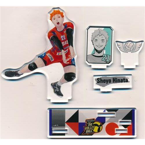 ハイキュー Vリーグ 日向翔陽 ハイキュー！！』アクリルフィギュア 日向翔陽 ＜SVリーグ＞ BE2