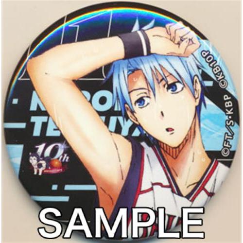 黒子テツヤ 缶バッジ