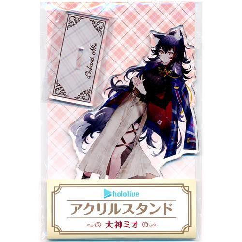 ホロライブ in ハムリーズ ?DOKI×2 Rendezvous? アクリルスタンド 大神