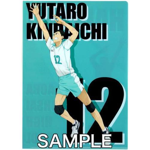 ハイキュー クリアファイルコレクション 金田一勇太郎 : らしんばん
