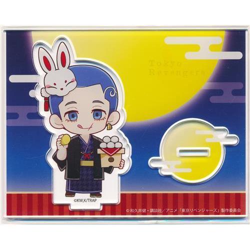 東京卍リベンジャーズ メッセージアクリルスタンド 公式】東京卍