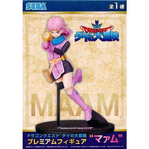 未開封ドラゴンクエスト ダイの大冒険 プレミアムフィギュア 