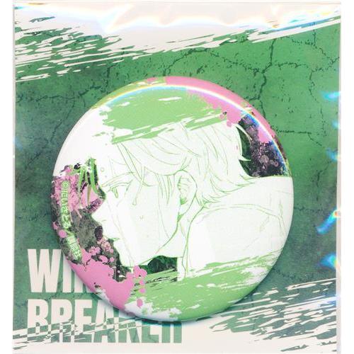 WIND BREAKER ウィンブレ くじメイト 桜遥 缶バッジ 漫画 WIND BREAKER くじメイト 缶バッジ賞 缶バッジ 桜遥 B