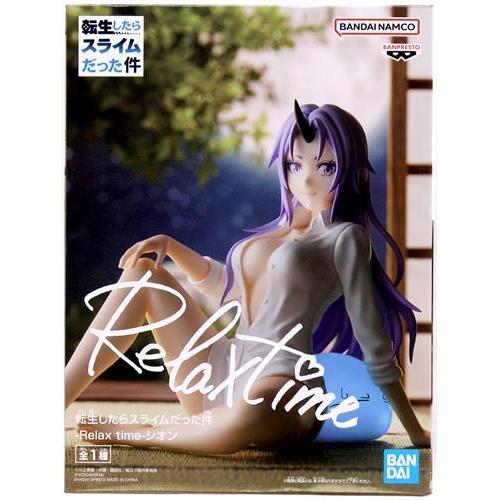 転生したらスライムだった件 -Relax time- シオン 転スラ : らしんばん
