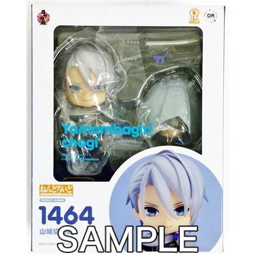 ねんどろいど 1464 刀剣乱舞 山姥切長義 フィギュアオランジュ ねんどろいど 1464 刀剣乱舞 山姥切長義 フィギュアオランジュ