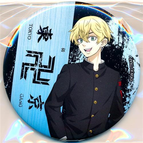 東京リベンジャーズ アルティメタルバッジ ミニ色紙ABC 未開封 4点セット 東京リベンジャーズ アルティメタルバッジ ミニ色紙ABC 未開封 4点