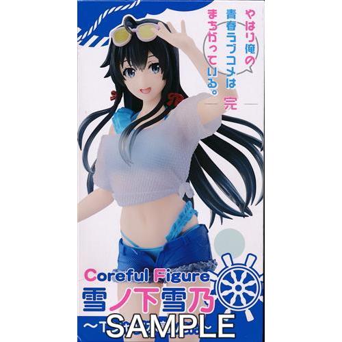 未開封やはり俺の青春ラブコメはまちがっている。完 Coreful フィギュア 雪ノ下雪乃 ?Tシャツ水着ver.? : l04788009 :  らしんばん通販 Yahoo!店 - 通販 - Yahoo!ショッピング