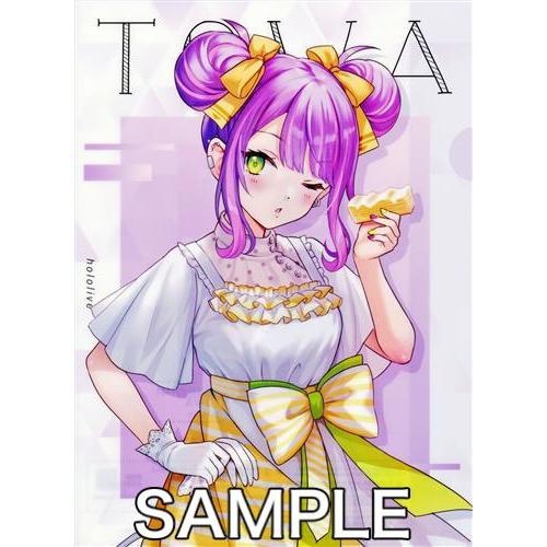 ホロライブ オリジナルクリアファイル 常闇トワ : らしんばん通販