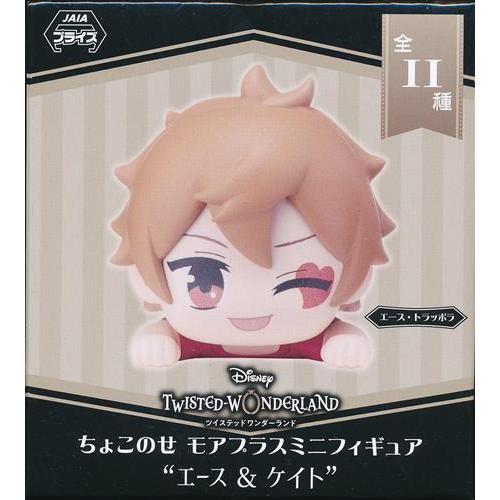 ディズニー ツイステッドワンダーランド ちょこのせ モアプラスミニ