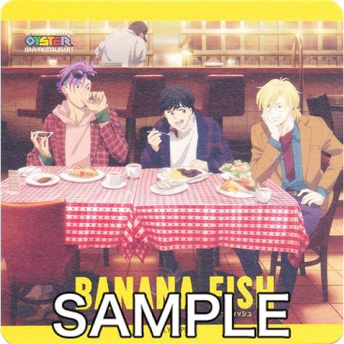 BANANA FISH×Grand Central Oyster Bar & Restaurant Shinagawa コースター ショーター