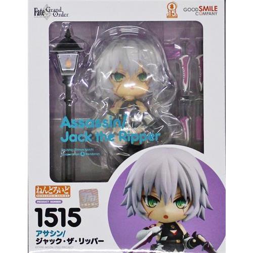 未開封ねんどろいど 1515 Fate/Grand Order アサシン/ジャック・ザ 