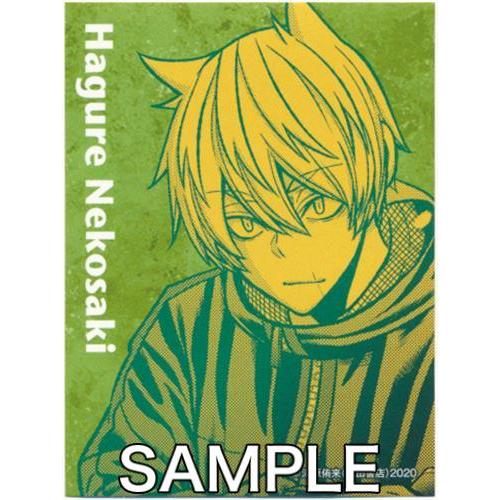 桃源暗鬼 猫咲波久礼