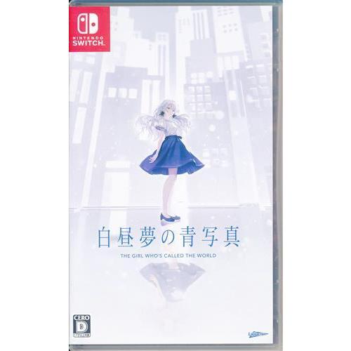 白昼夢の青写真 (通常版) Nintendo Switch : らしんばん通販 Yahoo!店