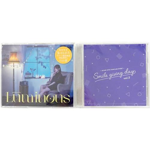 Luminous FC限定盤 鬼頭明里
