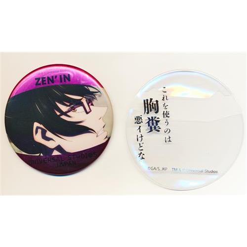 呪術廻戦 コレクタブル缶バッジ 禪院真希 : らしんばん通販 Yahoo!店