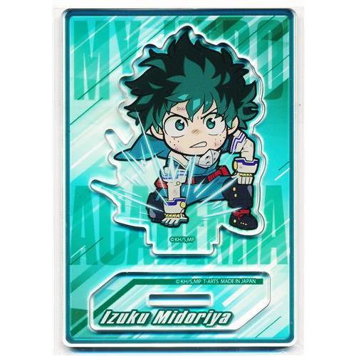 でふぉめ 僕のヒーローアカデミア ?BOOST UP HEROES でふぉめ 僕のヒーローアカデミア ?BOOST UP HEROES